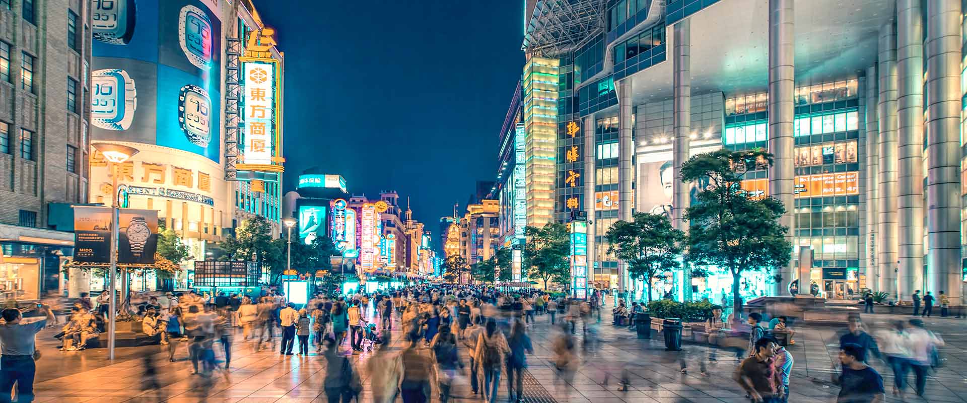 新商業顯示
