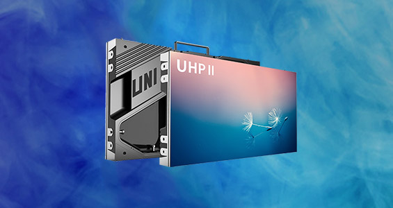 UHP Ⅱ